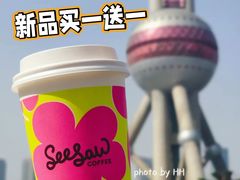 -Seesaw Coffee(上海国金中心店)