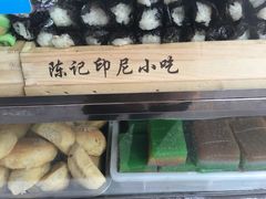 -陈记印尼风味小吃(北湖店)