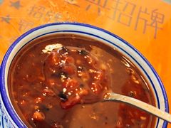 -袁妈红豆汤(重庆总店)