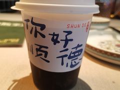 -顺鹅季·非遗烧鹅(六道口店)