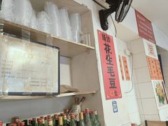 -老北京馅饼粥(西单店)