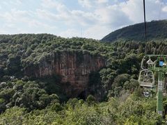 -九乡风景区