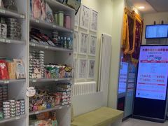 -悦宠凯宝动物医院·牙科·皮肤科(朝阳北路店)