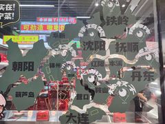 -堂堂小伙夫·辽宁小吃大排档(京西大悦城店)
