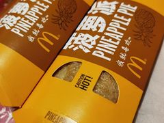 -麦当劳(杭州庆春路店)