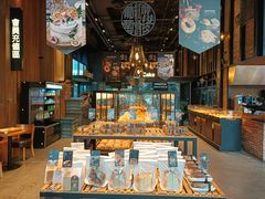 面包甜点陈列柜-酵墅·红酒酵母面包(羲和广场店)