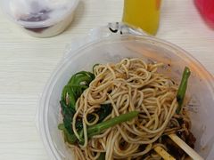 -车沾巷·重庆老味豌杂面