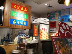 -美芝莲(东方宝泰店)