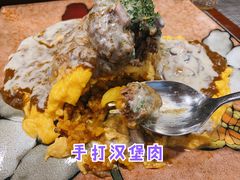 -Hey!蛋包饭(中山店)