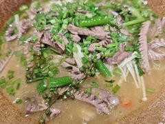 麻子腰花-懒人盐府人家·自贡大麻鱼(安贞店)