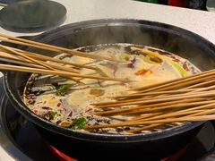 -钢管厂五区小郡肝串串香(南山店)