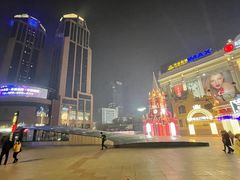 -松雷商业(南岗店)