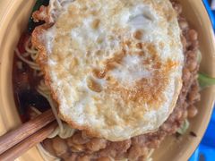 -温馨缘面庄(总店)
