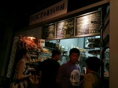 -Juicy Bakery(大学路店)