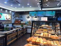 面包甜点陈列柜-贝尔麦莎