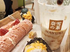 -奈雪的茶(凯德新都心店)