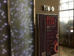 -上海柏悦酒店·世纪100牛排馆
