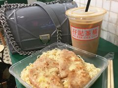 -孖记茶档·热腾茶餐(荔湾领展广场店)