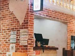 -炉小二铜锅牛蛙•川湘菜(三里屯店)