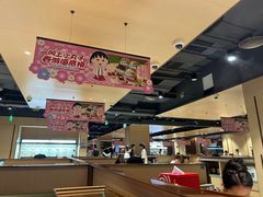 -海底捞火锅(天一广场亚细亚店)