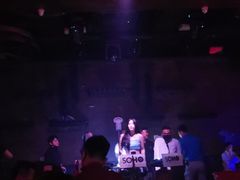 -SOHO苏荷酒吧(榆亚路店)
