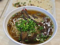 口蘑面-邓老汉燃面村(水井街店)