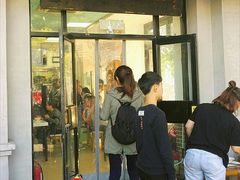 门面-老磁器口豆汁店(天坛店)