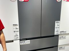 -京东电器城市旗舰店(深圳华强北店)