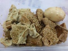 -老王豆皮