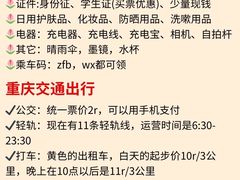 -周小明火锅(黑金冠社区店)