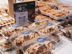 -BreadTalk面包新语·烘焙蛋糕(佐阾虹湾购物中心店)
