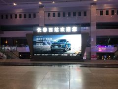 -长春西站