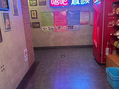 -唱吧麦颂KTV(西单华威潮铺街店)