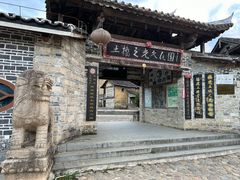 -福建土楼(南靖)景区