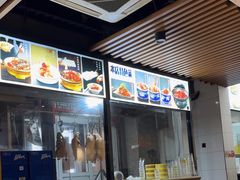 -金鸭都·老北京特色家常菜(潘家园店)