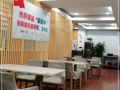-虹口区市民驿站(东体育会路店)