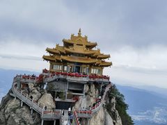 -老君山风景名胜区