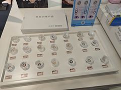 -青岛亨得利眼镜(黄岛家佳源店)