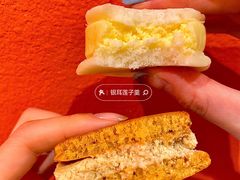 -泽田本家·铜锣烧(环贸店)