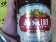 -烤五行·烧烤烤串(石佛营店)