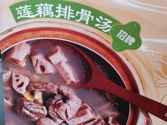 -莲餐厅·湖北菜·潜江小龙虾店(愚园路店)