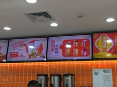 -万达广场(大明宫店)
