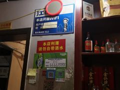 -肥龙火锅(南坪店)