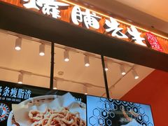 -上海世纪汇广场
