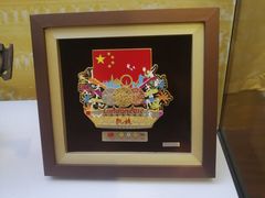 -上海体育博物馆