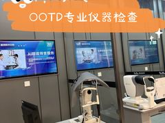 -大悦城(沈阳中街店)