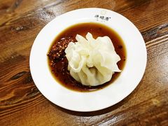 锡蒙羔羊肉大葱稍麦-德顺源·非遗烧麦·老菜(建和嘉园店)