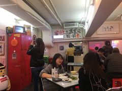 -春麗吃飯公司(工体店)
