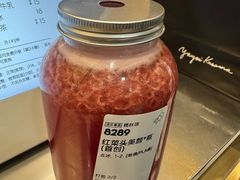 -喜茶(北京石景山万达店)