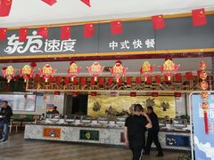 -八仙台服务区-停车场